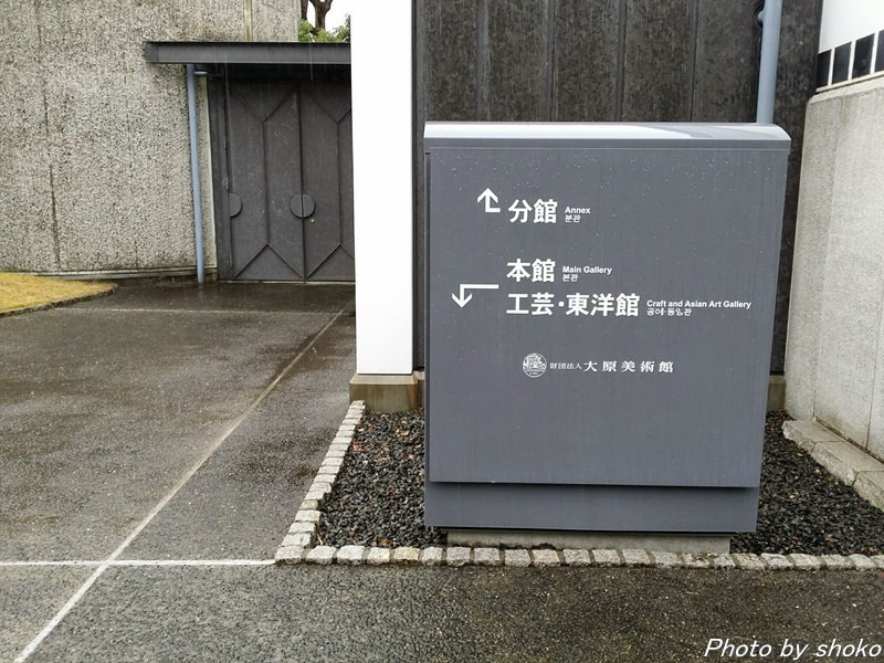 s-20141109_104815.jpg