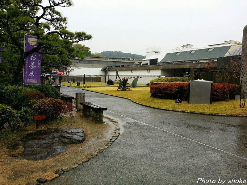 s-20141109_104805.jpg