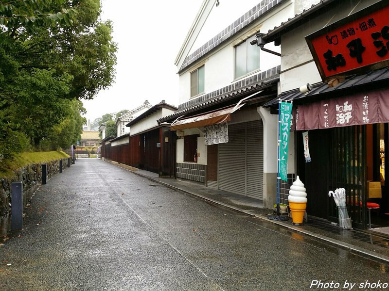 s-20141109_123055.jpg