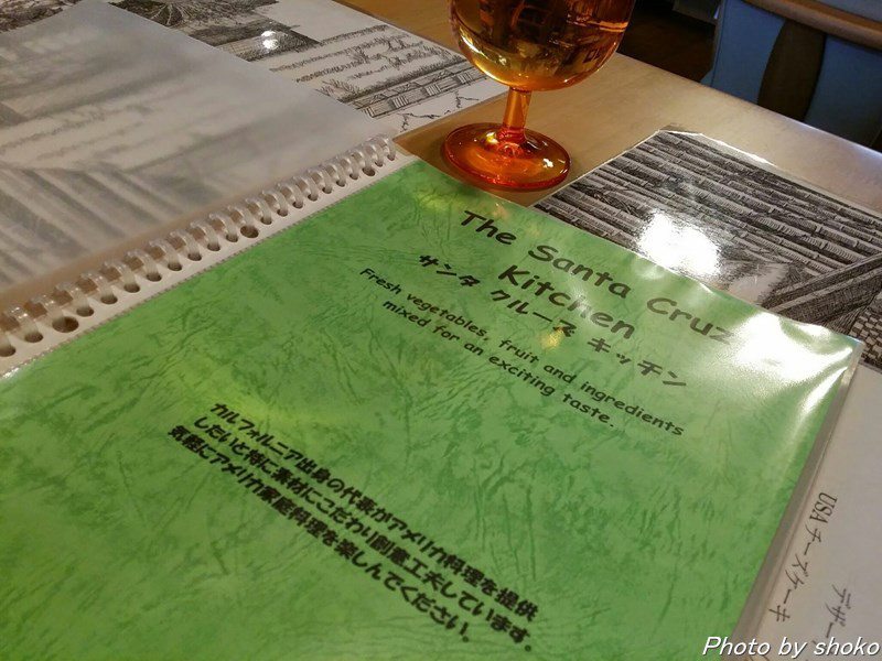 s-20141109_123834.jpg