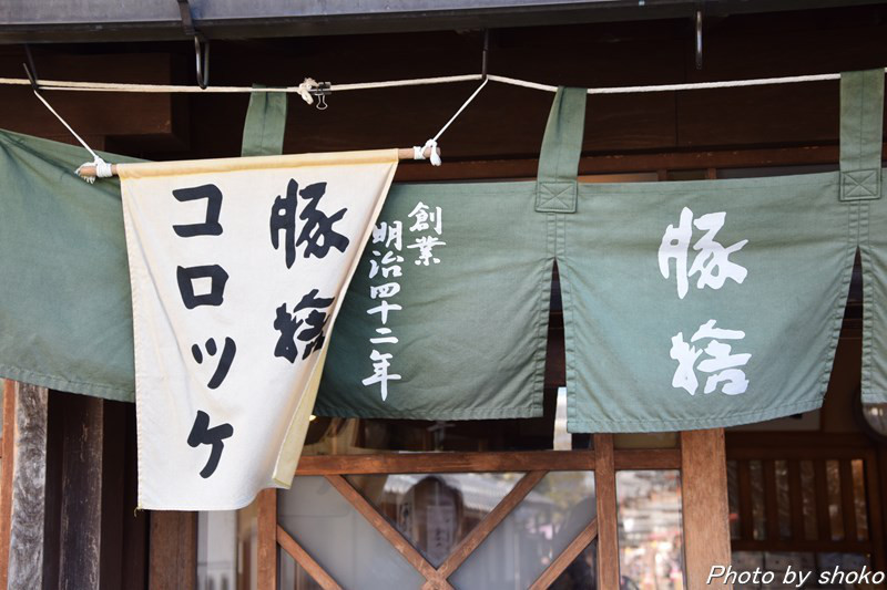 s-DSC_1228.jpg
